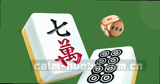雷达图显示AI趋势数据