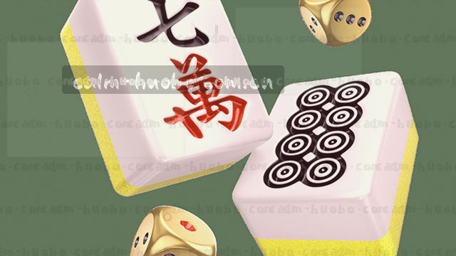 直播平台筛选对照