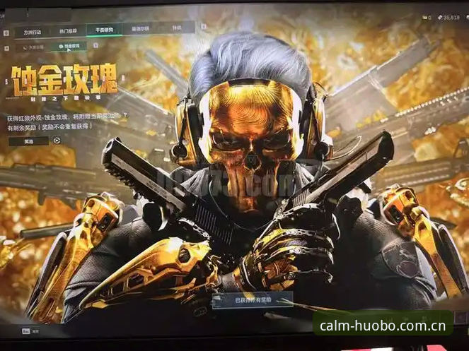 德尚的决赛思维——一个资深玩家在火博体育直播间的深度复盘